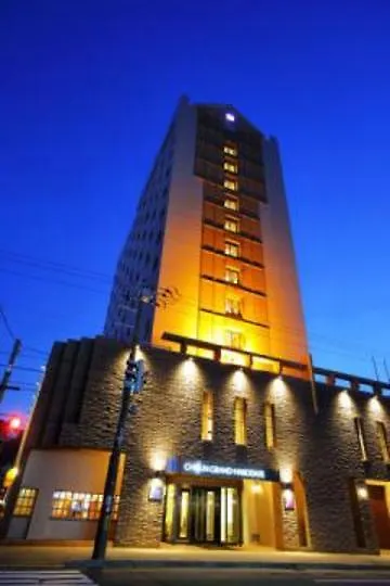 Jal City Hakodate 3*,  Japan